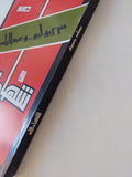23 يوليو زعبد الناصر .. شهادتى / عصام حسونة