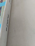 الحياة اليومية فى مصر / بيير مونتيه