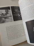 The world art library .. John Russell - Francis Bacon - ملحق بالصور