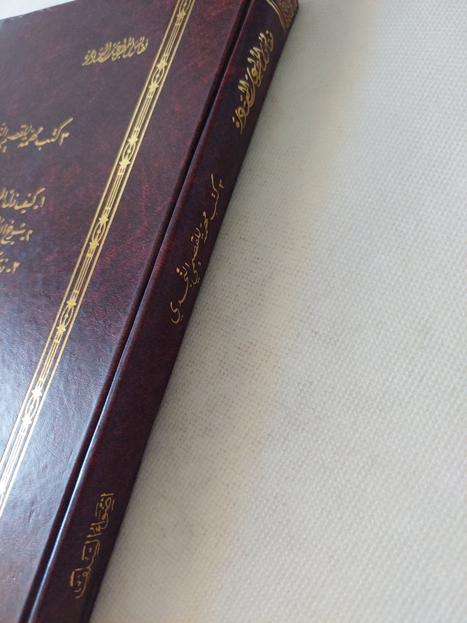 3 كتب مهمة للقصيمى النجدى - هارد كفر - متجر كتب مصر - المكتبة الفلسفية
