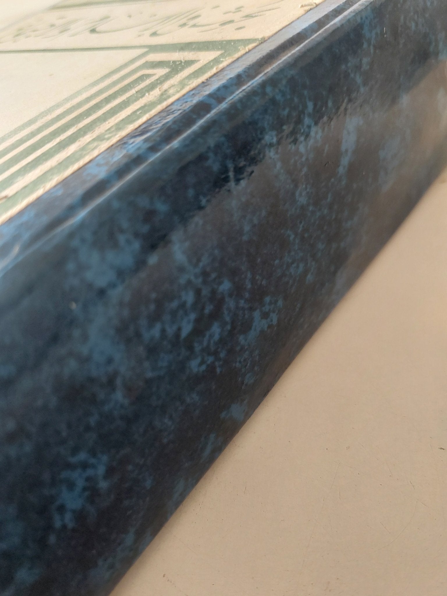 ٤ كتب في مجلد واحد ضخم / هارد كفر - متجر كتب مصر - متجر كتب مصر