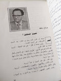 60 سنة سينما / عبدالله أحمد عبدالله - متجر كتب مصر - متجر كتب مصر