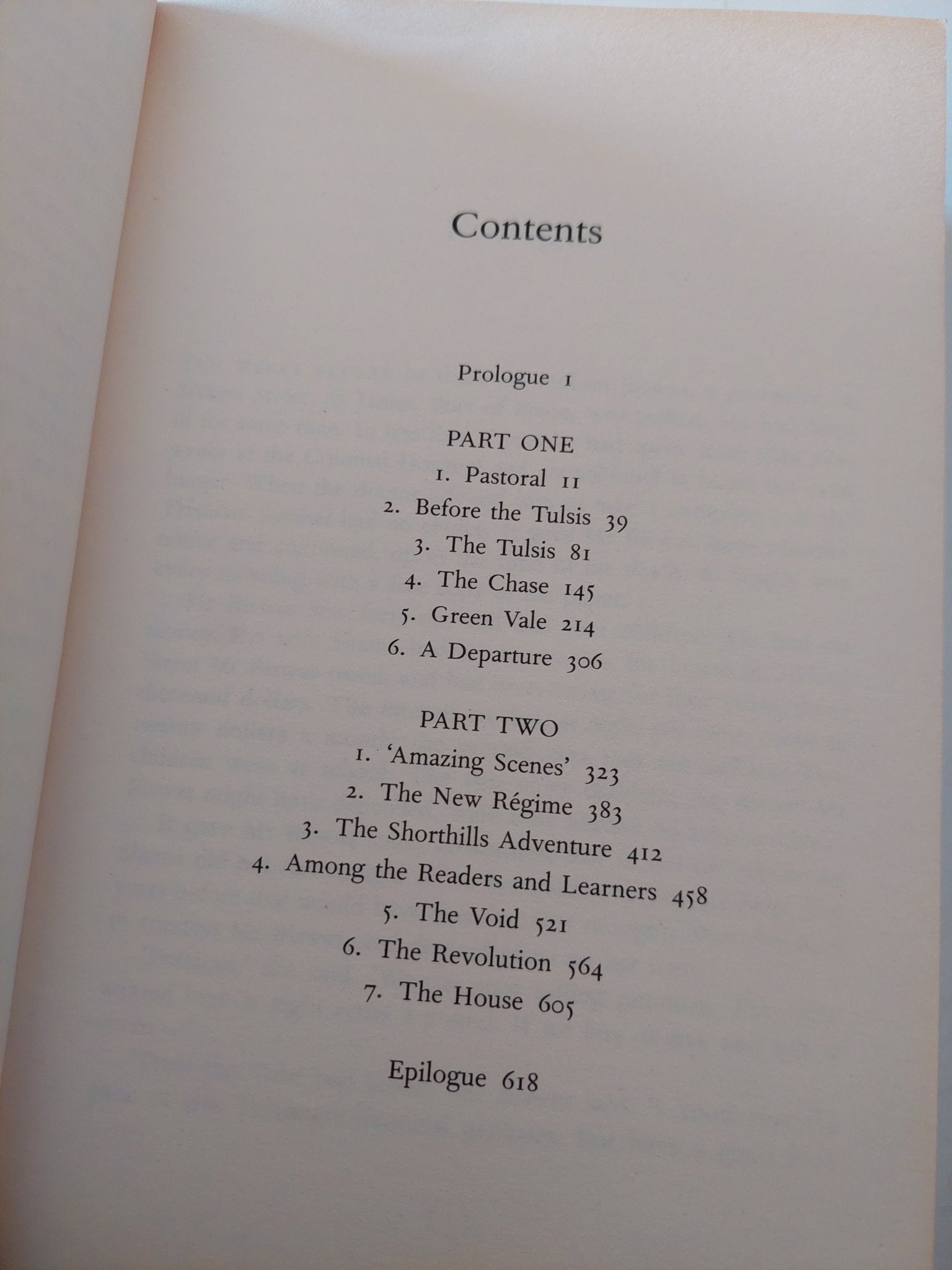 A house for mr Biswas / V. S. Naipaul - متجر كتب مصر - متجر كتب مصر