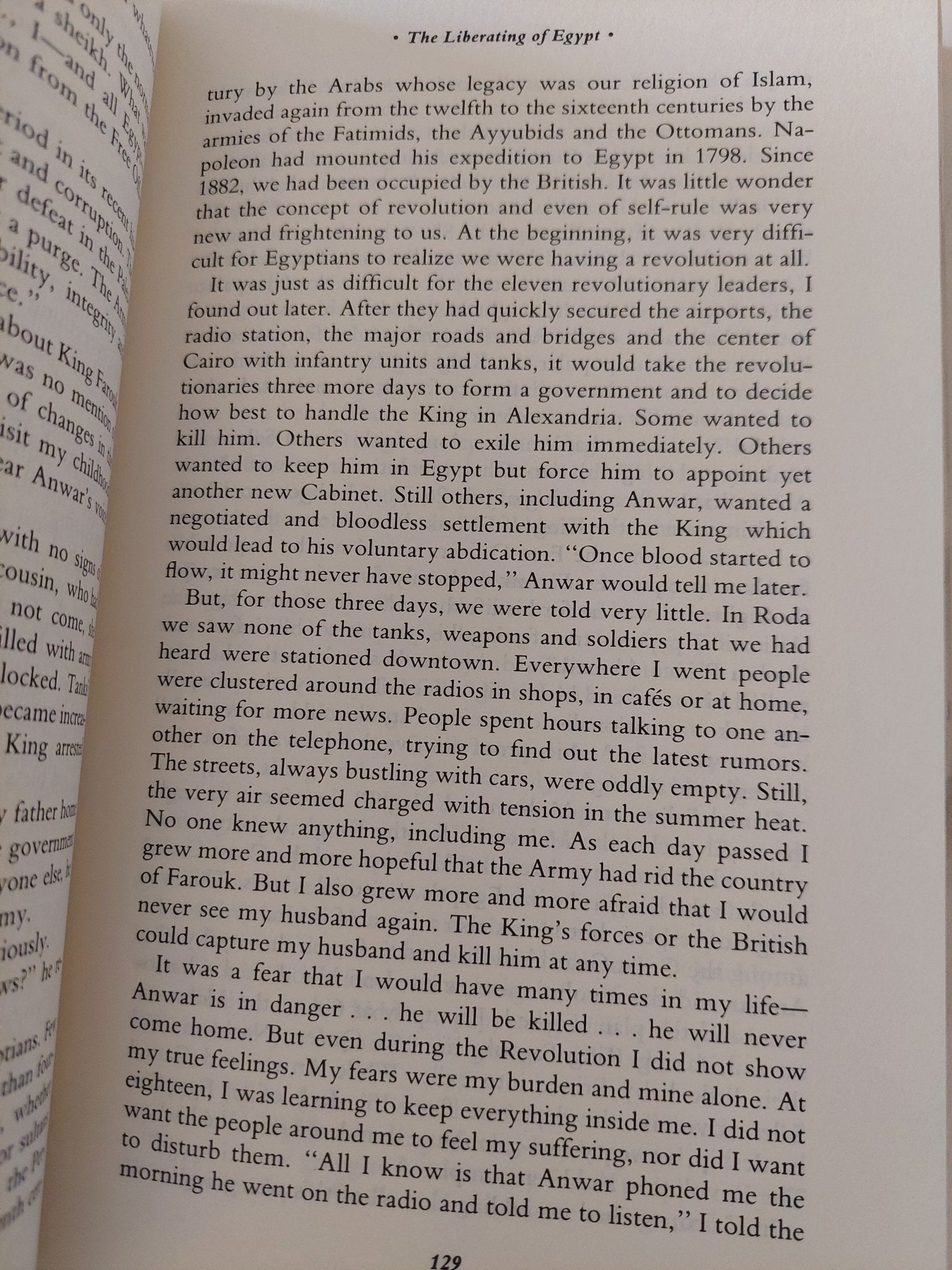 A woman of Egypt / Jehan Sadat - ملحق بالصور - متجر كتب مصر - متجر كتب مصر