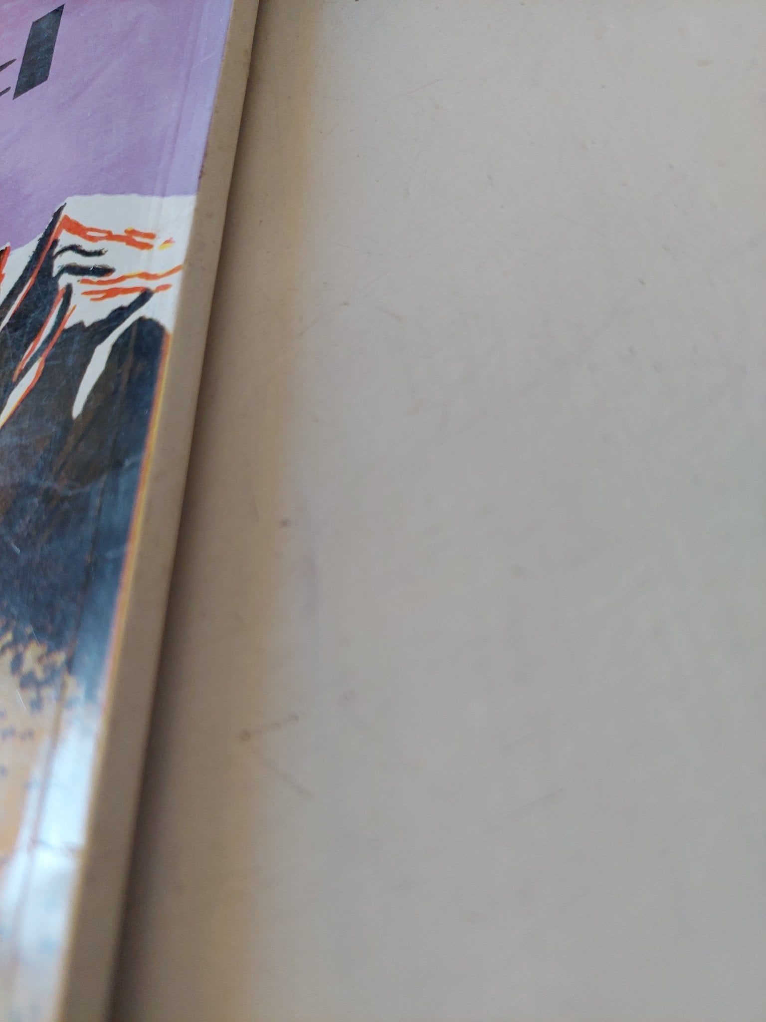 اعراس / البير كامو - متجر كتب مصر - متجر كتب مصر