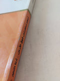 أعظم إستعراض فوق الأرض .. أدلة التطور ج1 / تشارلز دوكنز - متجر كتب مصر - متجر كتب مصر
