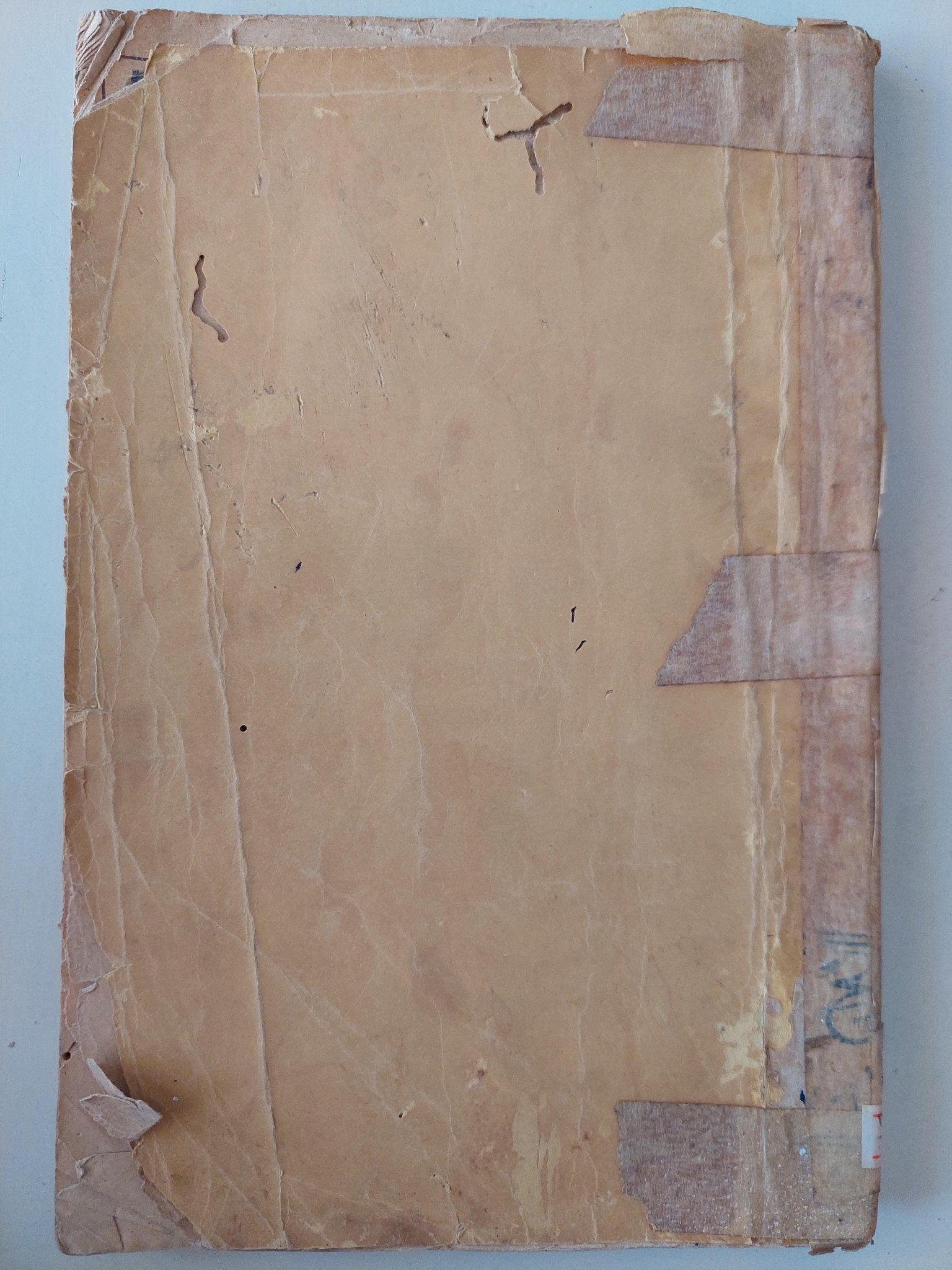 الادب والدين عند قدماء المصريين / أنطون زكري ط1 - متجر كتب مصر - متجر كتب مصر