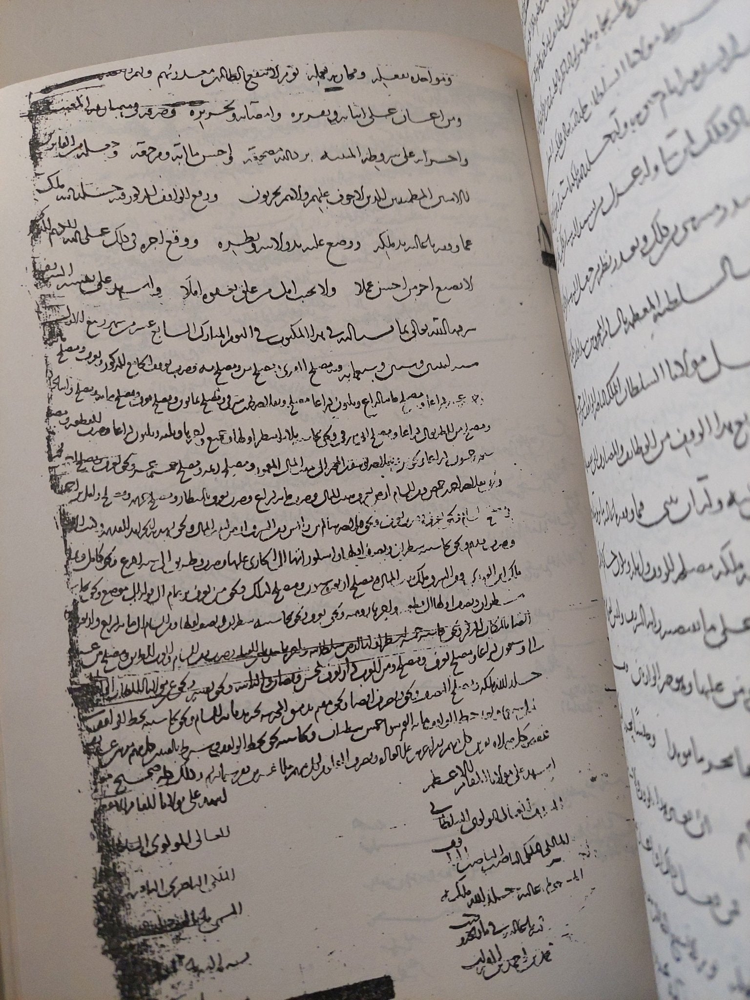 الأوقاف على القدس / مصطفى عبد الغنى - متجر كتب مصر - متجر كتب مصر