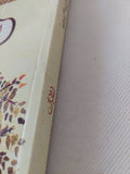 الأيك / عزت القمحاوى - متجر كتب مصر - المكتبة الفلسفية