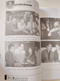 الفنان محمد أبو داوود - متجر كتب مصر - متجر كتب مصر