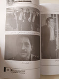 الفنان محمد أبو داوود - متجر كتب مصر - متجر كتب مصر