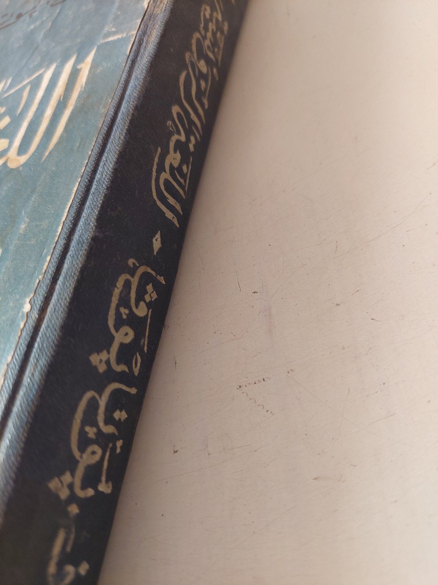 اللغة الروسية / ن. ف. بوتابوفا - هارد كفر - متجر كتب مصر - متجر كتب مصر