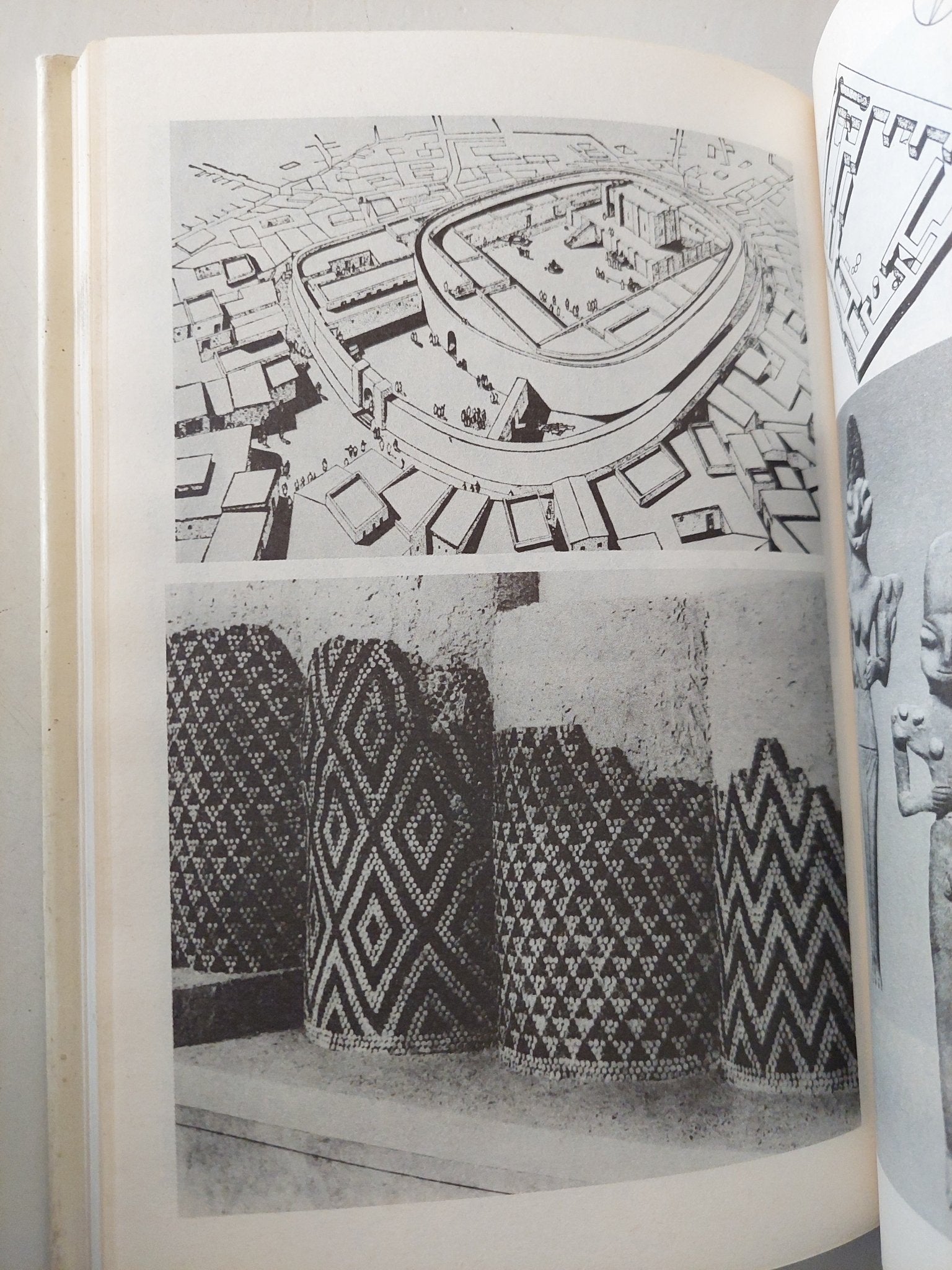 المدن الأولى / غولايف - دار التقدم موسكو - متجر كتب مصرمتجر كتب مصر