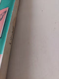 المجتمعات الحشرية / هارولد باستن - متجر كتب مصر - متجر كتب مصر