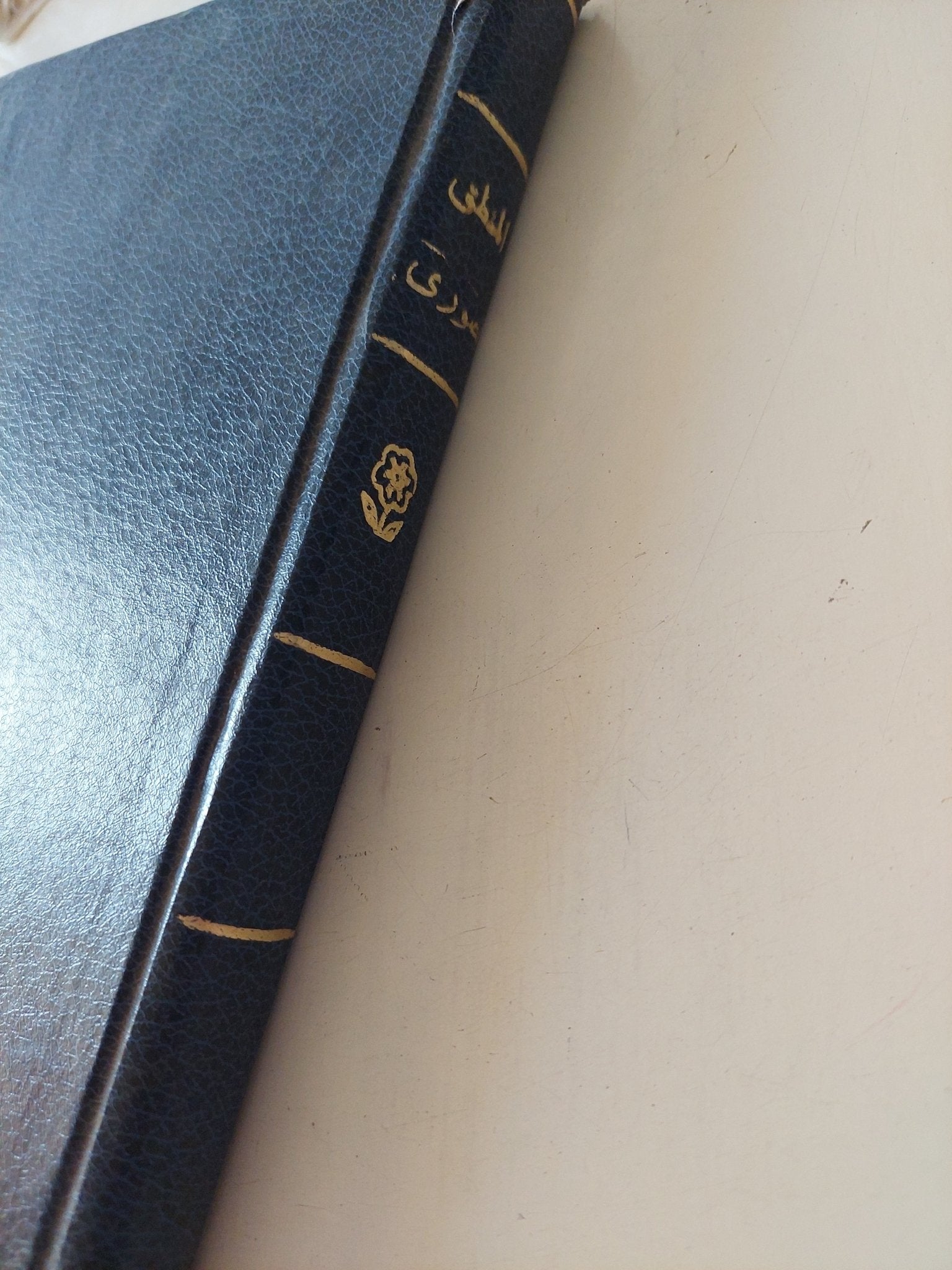 المنطق الصورى والرياضى / عبد الرحمن بدوى - هارد كفر - متجر كتب مصر - المكتبة الفلسفية