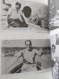 الموساد وإغتيال المشد / عادل حمودة - ملحق بالصور - متجر كتب مصر - المكتبة الفلسفية
