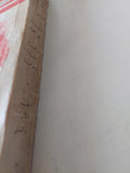 الربيع على ضفاف الأودر ج1ج2 / كازاكفتش - متجر كتب مصر - متجر كتب مصر