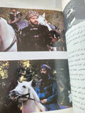السلطان سليمان القانونى / صلاح أبو ديه - ملحق بالصور - متجر كتب مصر - المكتبة الفلسفية