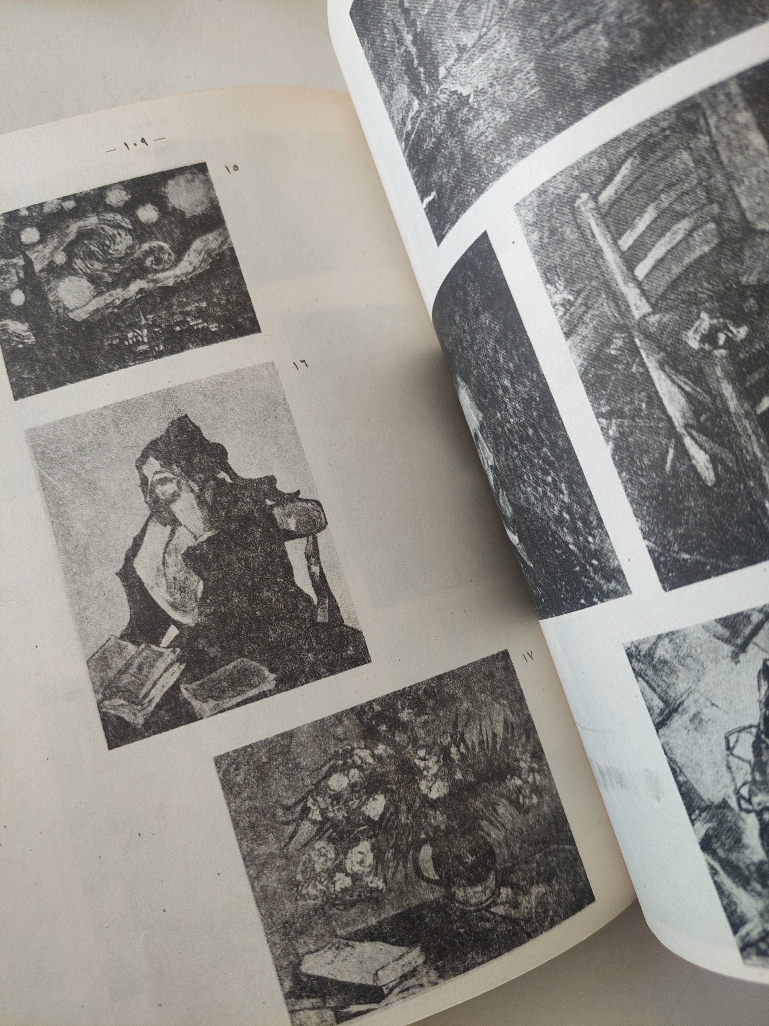 التذوق الفنى ودور الفنان والمستمتع / حمدى خميس - ملحق بالصور - متجر كتب مصر - متجر كتب مصر