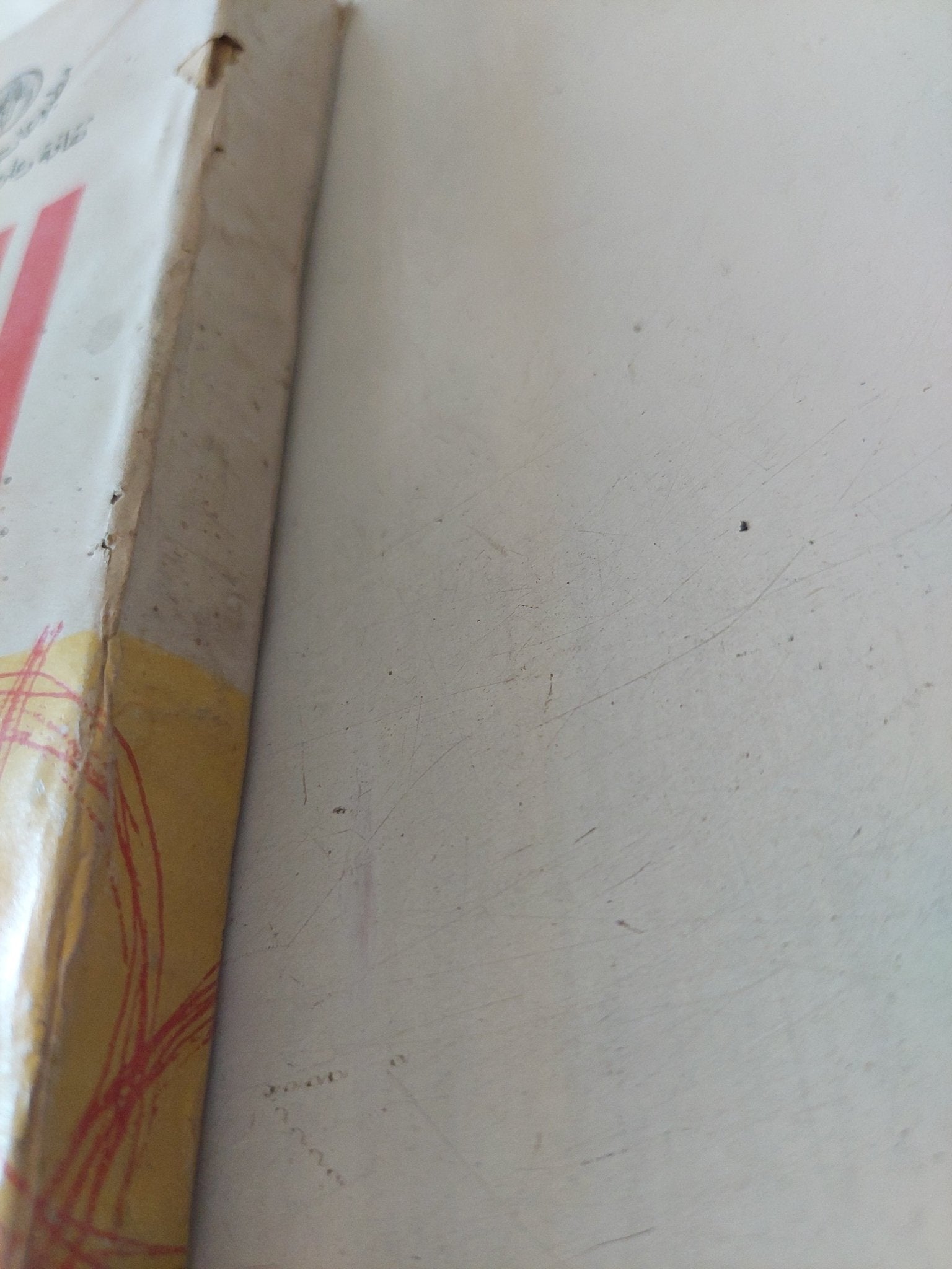 الزعيم .. العبقرية والزعامة السياسية / محمد على الغتيت - متجر كتب مصر - متجر كتب مصر