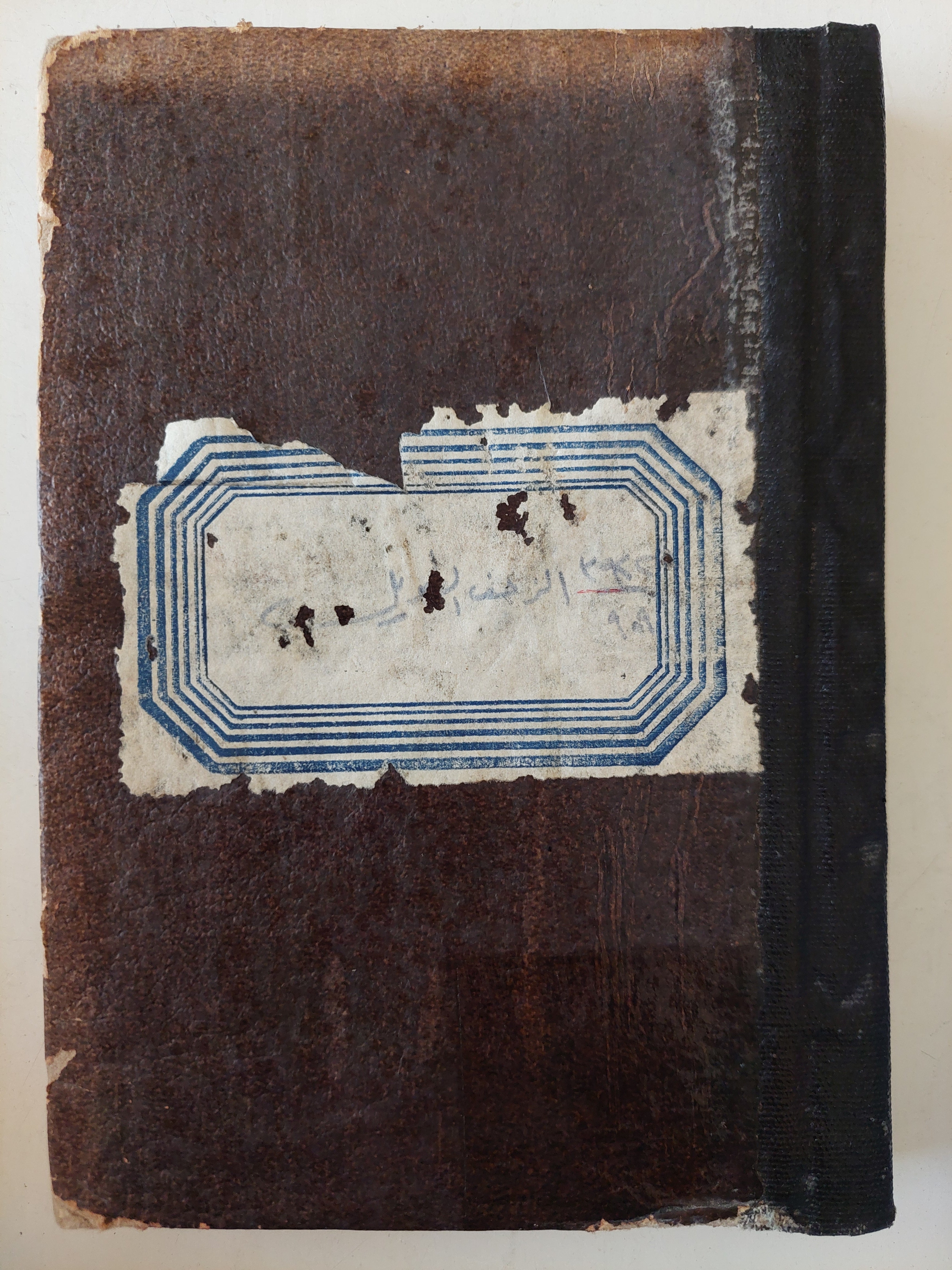 الزحف الطويل ج1 / سيمون دى بوفوار - هارد كفر - متجر كتب مصر - متجر كتب مصر