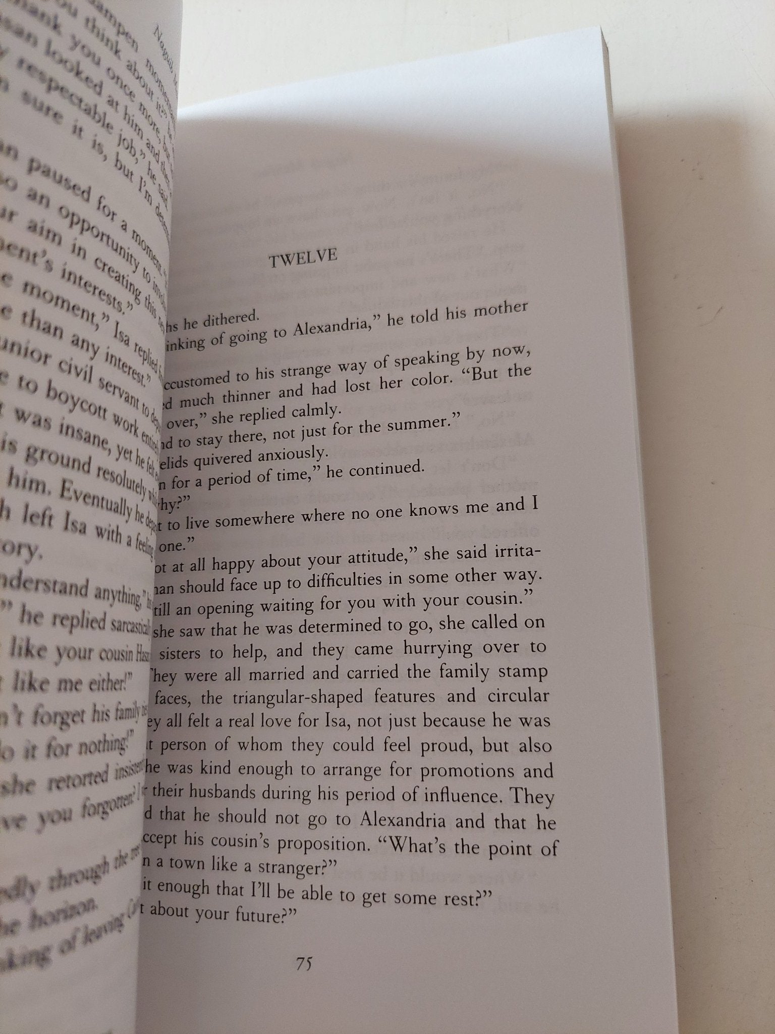 Autumn Quail / Naguib Mahfouz - متجر كتب مصر - متجر كتب مصر