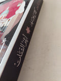 أيام الشتات / كمال رحيم - متجر كتب مصر - متجر كتب مصر