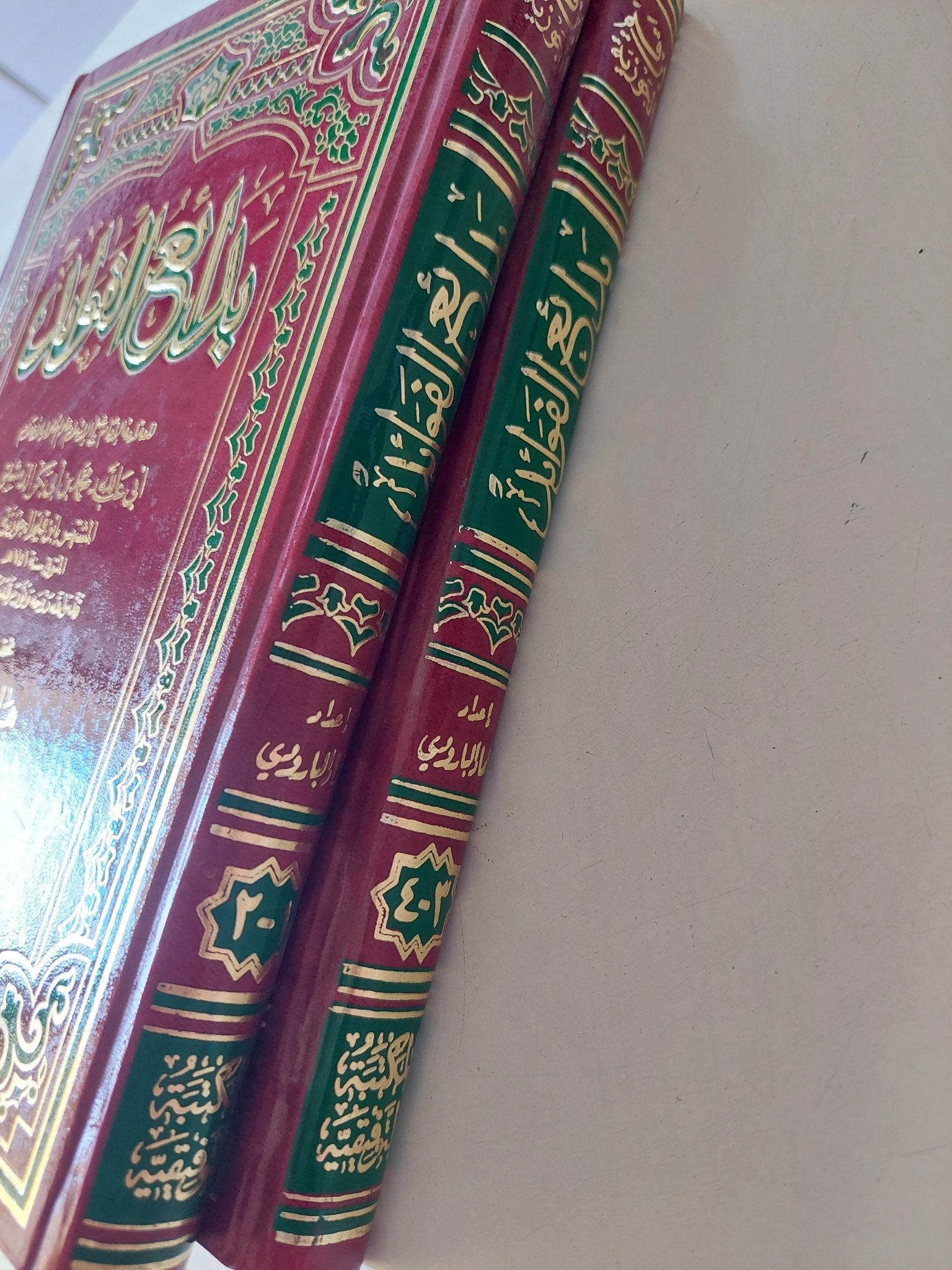 بدائع الفوائد / محمد أبى بكر الدمشقى - جزئين هارد كفر - متجر كتب مصر - المكتبة الفلسفية