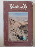Bedouin life in the Egyptian Wilderness / Joseph Hobbs - متجر كتب مصر - متجر كتب مصر