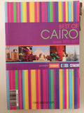 Best of Cairo guide 2010 - 2011 - متجر كتب مصر - متجر كتب مصر