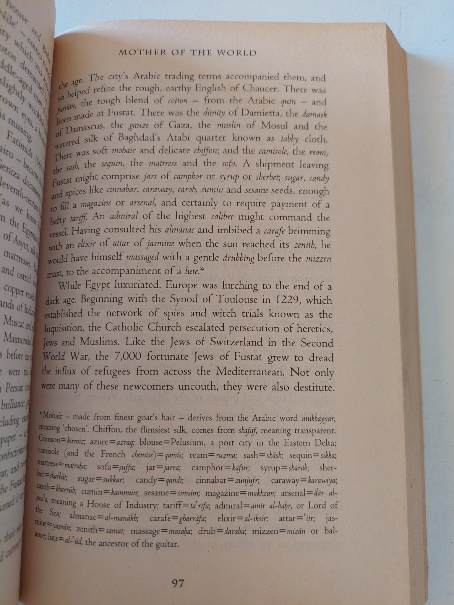 Cairo the city victorious / Max Rodenbeck - متجر كتب مصر - متجر كتب مصر