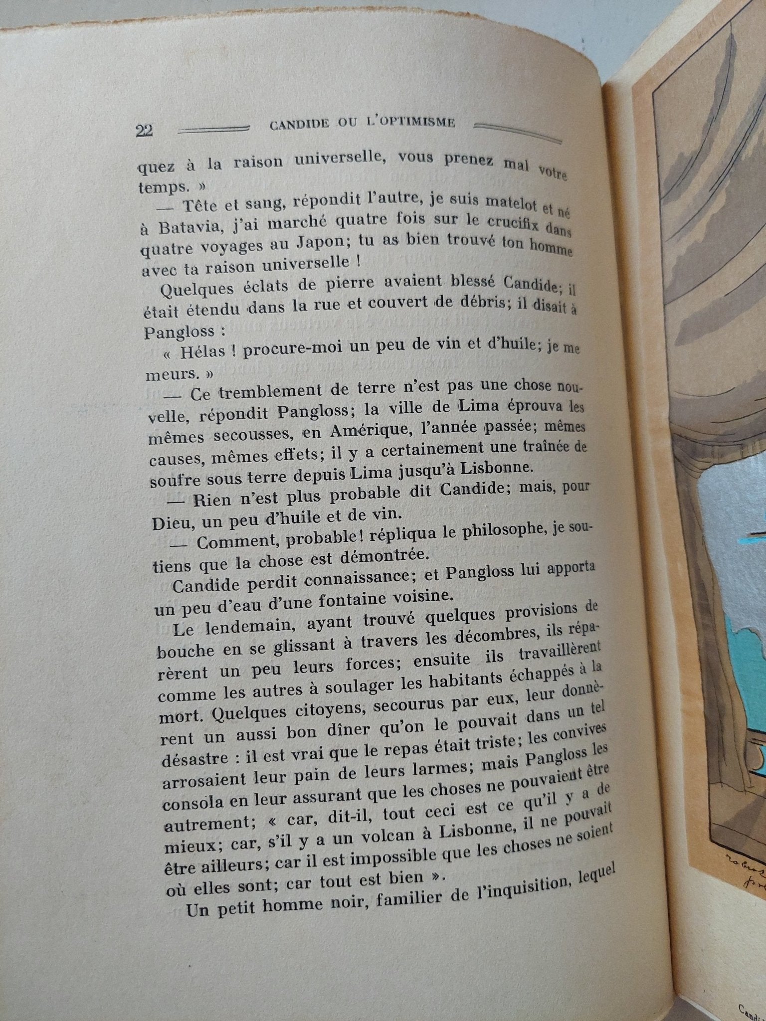 Candide / Voltaire - ملحق بالصور - متجر كتب مصر - المكتبة الفلسفية