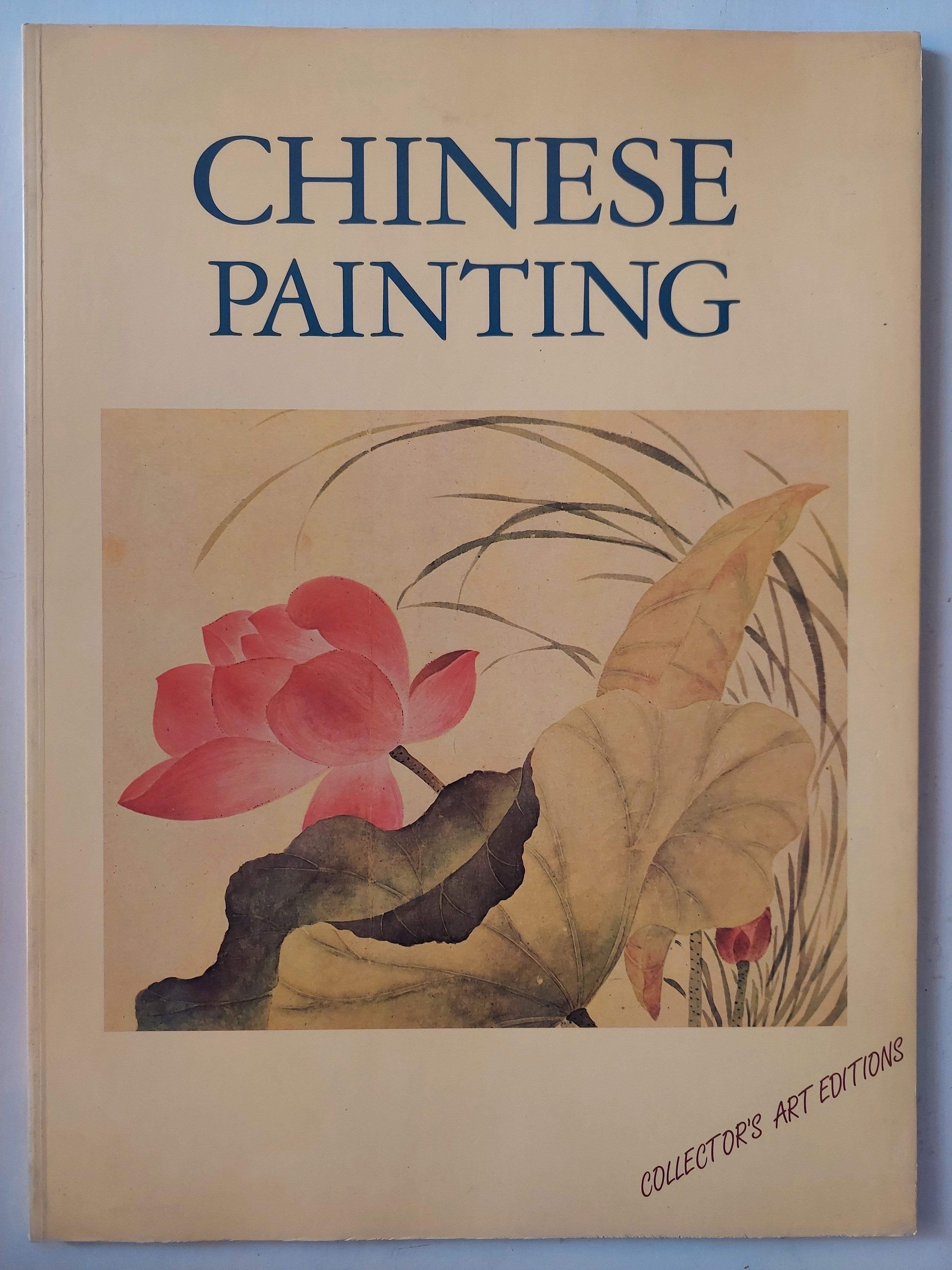 Chinese painting (ألبوم صور قطع كبير) - متجر كتب مصر - متجر كتب مصر