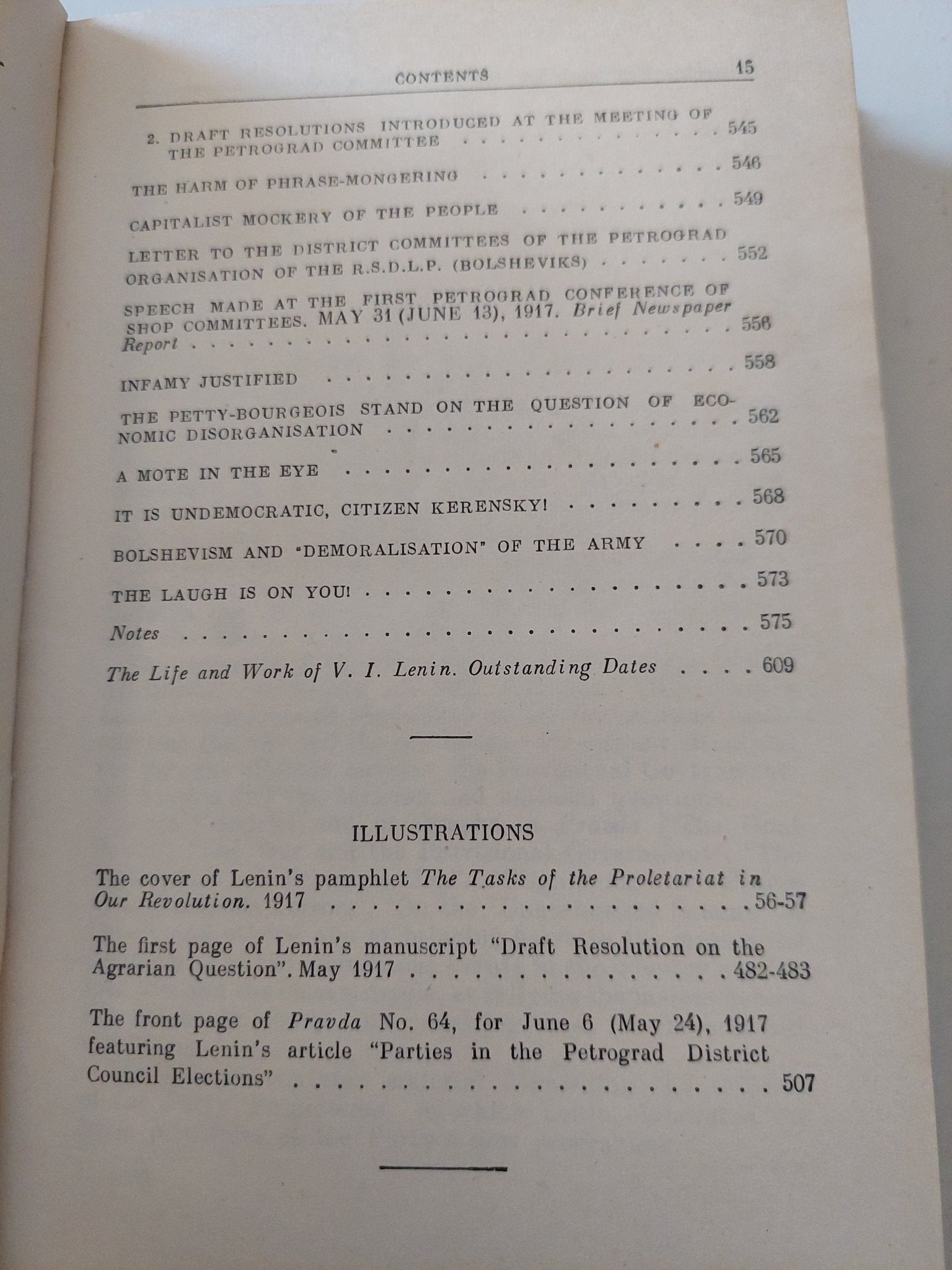 Collected works Vol 24 / Vladimir Lenin - هارد كفر - متجر كتب مصر - متجر كتب مصر