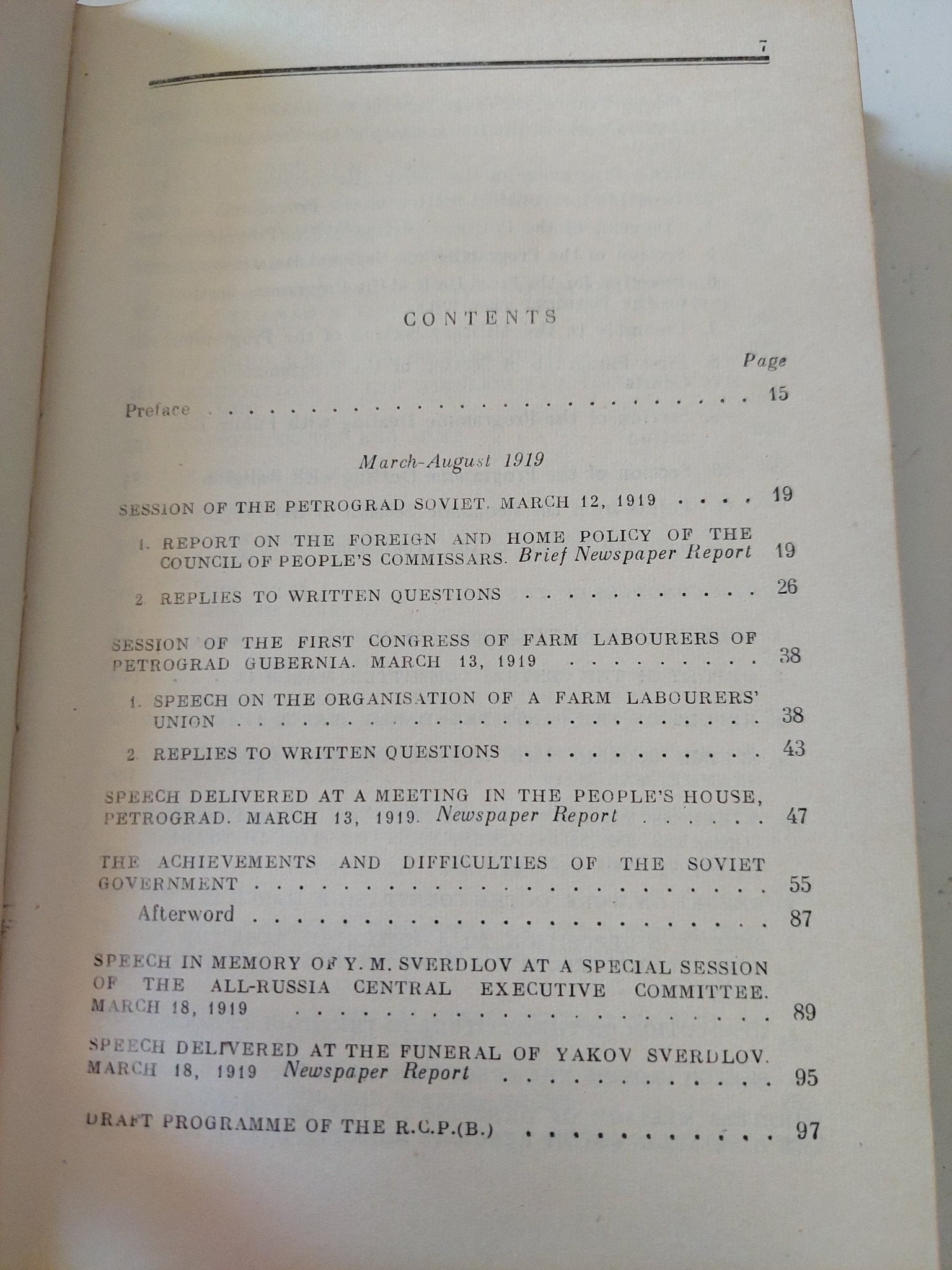 Collected works Vol 29 / Vladimir Lenin - هارد كفر - متجر كتب مصر - متجر كتب مصر