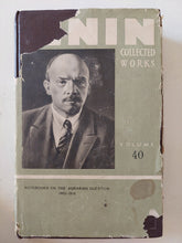 Collected works Vol 40 / Vladimir Lenin - هارد كفر - متجر كتب مصر - متجر كتب مصر
