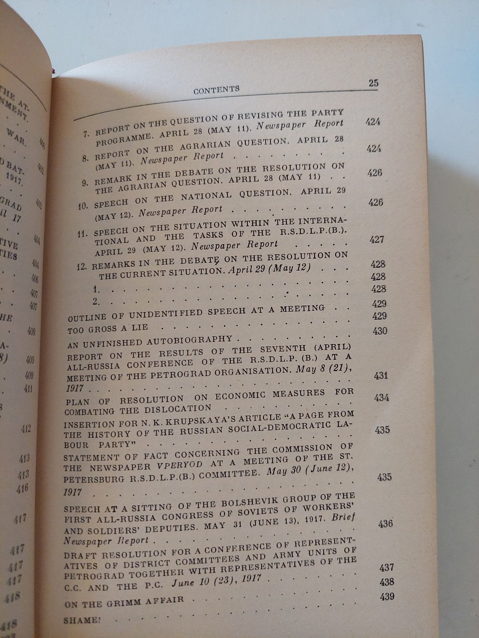 Collected works Vol 41 / Vladimir Lenin - هارد كفر - متجر كتب مصر - متجر كتب مصر
