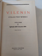 Collected works Vol 7 / Vladimir Lenin - هارد كفر - متجر كتب مصر - متجر كتب مصر