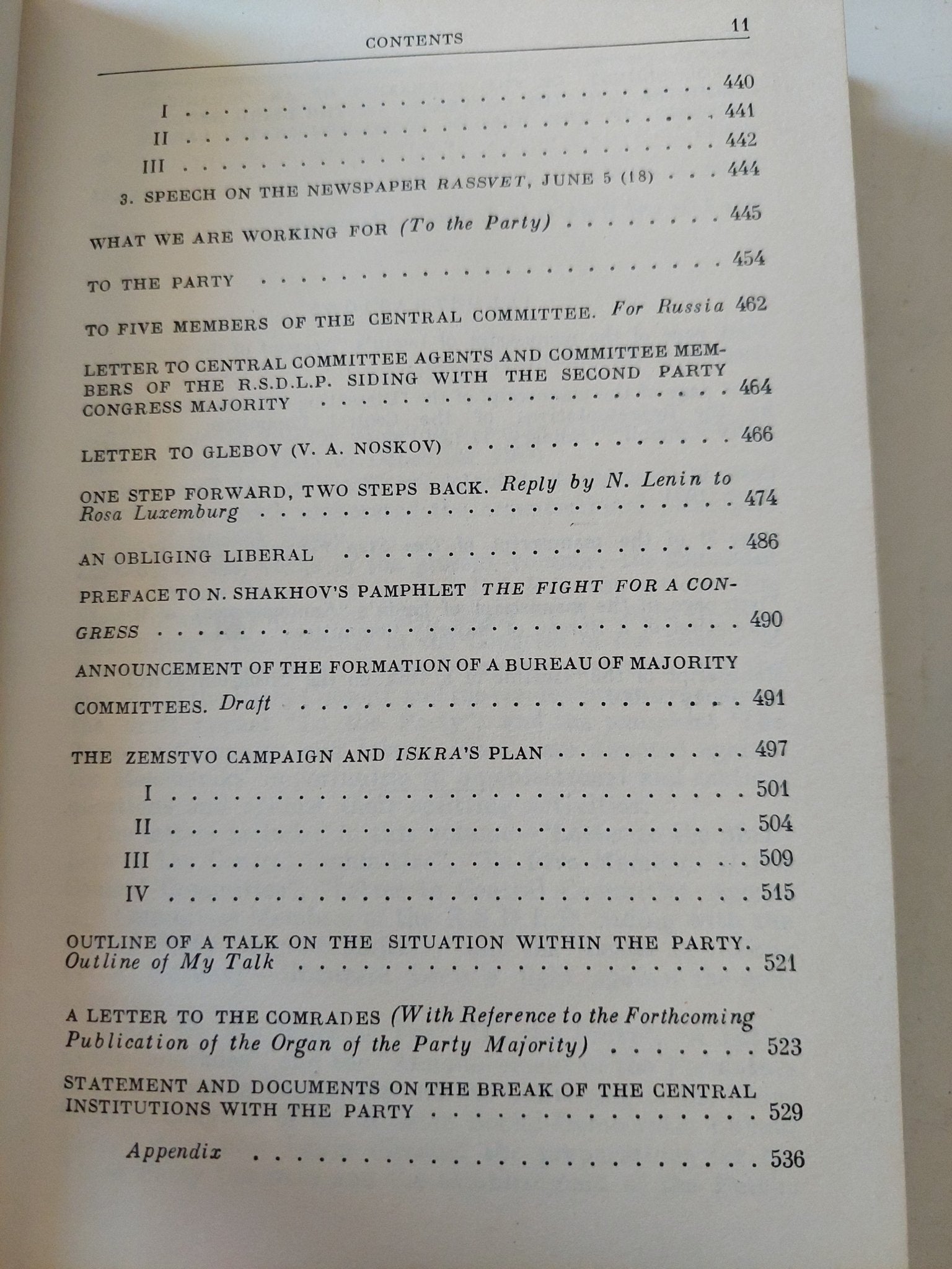 Collected works Vol 7 / Vladimir Lenin - هارد كفر - متجر كتب مصر - متجر كتب مصر