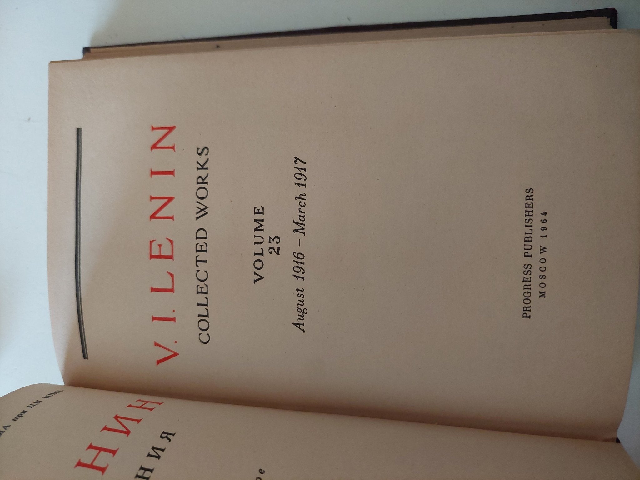 Collected works volume 23 philosophical notebooks / Lenin - هارد كفر - متجر كتب مصر - متجر كتب مصر