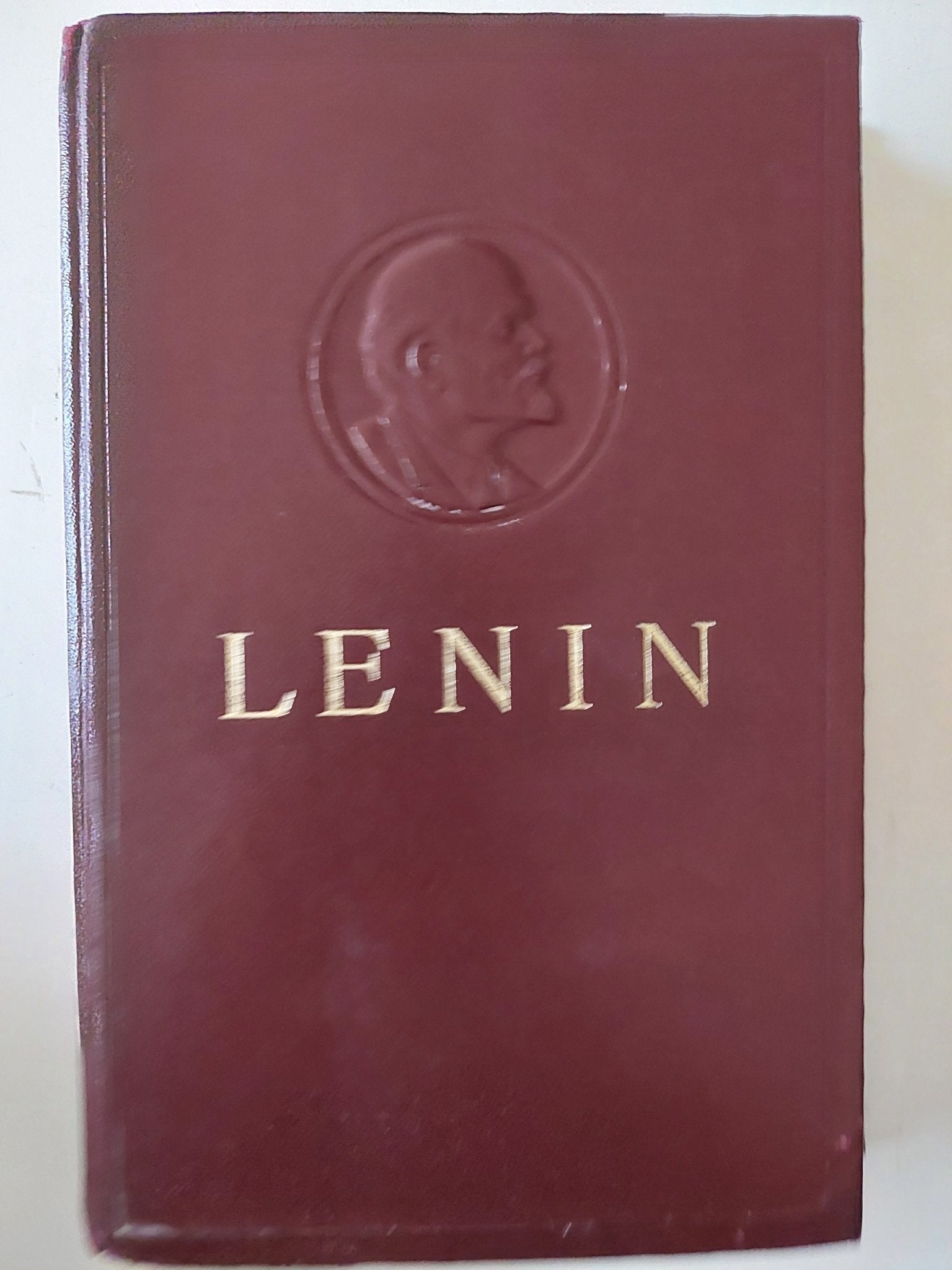 Collected works volume 23 philosophical notebooks / Lenin - هارد كفر - متجر كتب مصر - متجر كتب مصر
