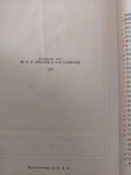Completed Works / William Shakespeare - هارد كفر - متجر كتب مصر - متجر كتب مصر