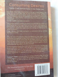 Consuming desires / Frances S. Hasso - متجر كتب مصر - متجر كتب مصر