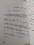 دفترى سينما الدوجما / إيمان عاطف - متجر كتب مصر - متجر كتب مصر