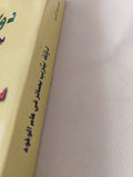 دولة يثرب.. بصائر فى عام الوفود / خليل عبد الكريم - متجر كتب مصر - المكتبة الفلسفية