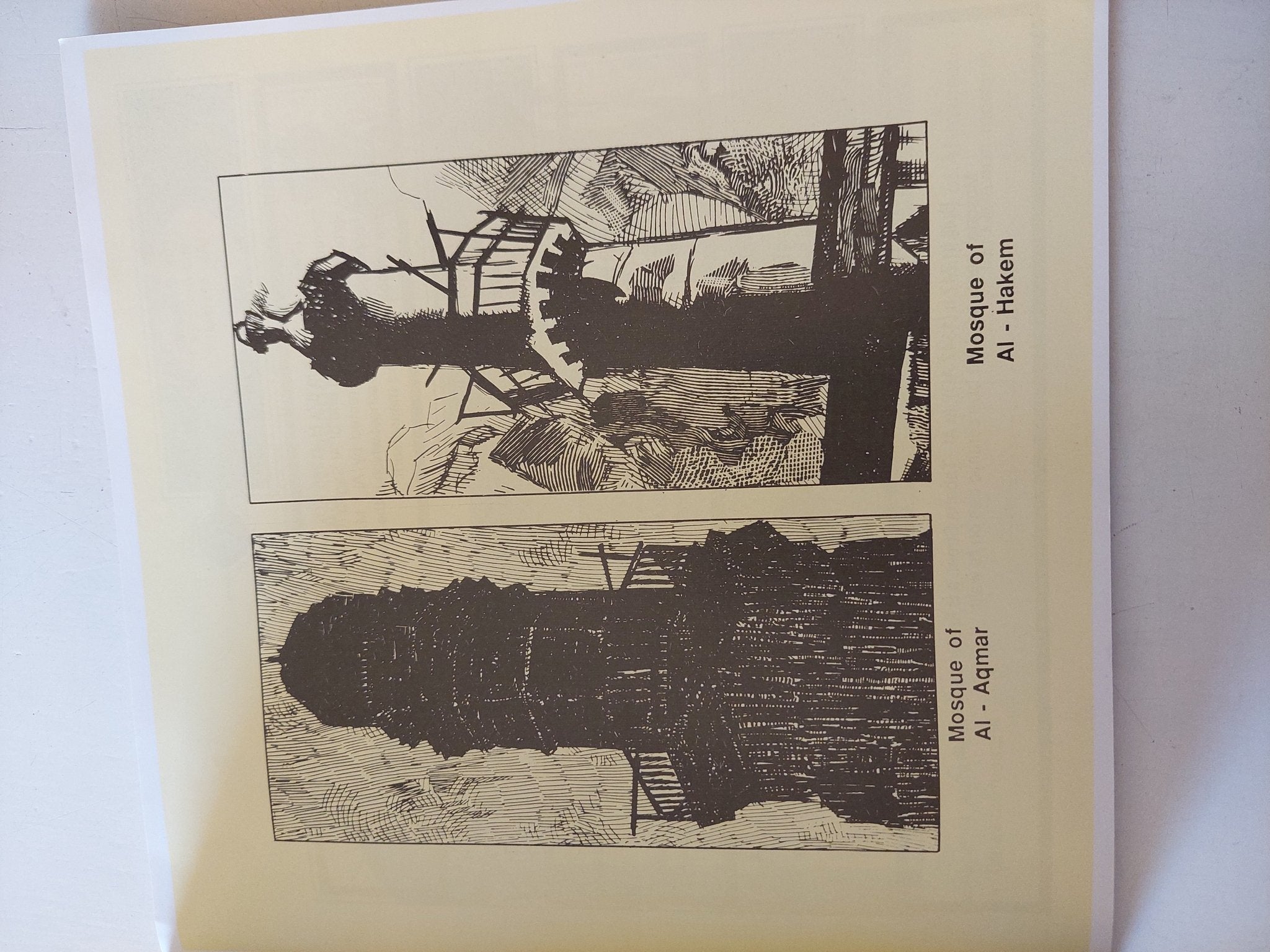 Egypt .. Islamic monuments - ملحق بالصور - متجر كتب مصر - متجر كتب مصر