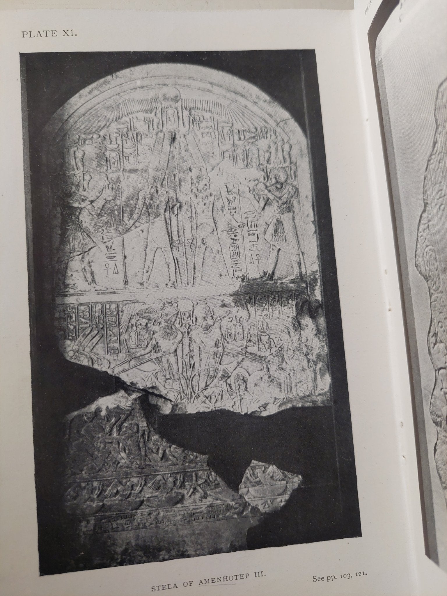 Egyptian History & Art / A A Quibell - هارد كفر ملحق بالصور ١٩٢٦ - متجر كتب مصر - متجر كتب مصر