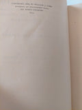 English literature / William Long - متجر كتب مصر - متجر كتب مصر