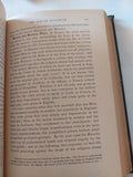 English literature / William Long - متجر كتب مصر - متجر كتب مصر