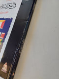 فى الفكر الإسلامى / إبراهيم مدكور - متجر كتب مصر - المكتبة الفلسفية
